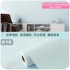 Newcastle 60cm × 3M Send scraper cutter