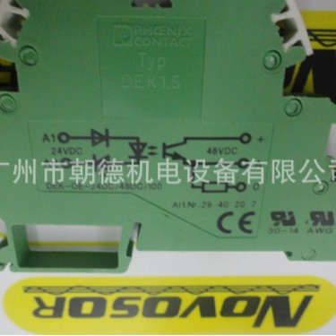 DEK-OE-24DC/48DC/100 ART NR:2940207 PHOENIX CONTACT