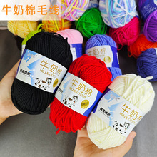 �S��ֱ�N5��ţ�����Կ�����ë���F�д־���̺���ֹ�diy�������ϰ�