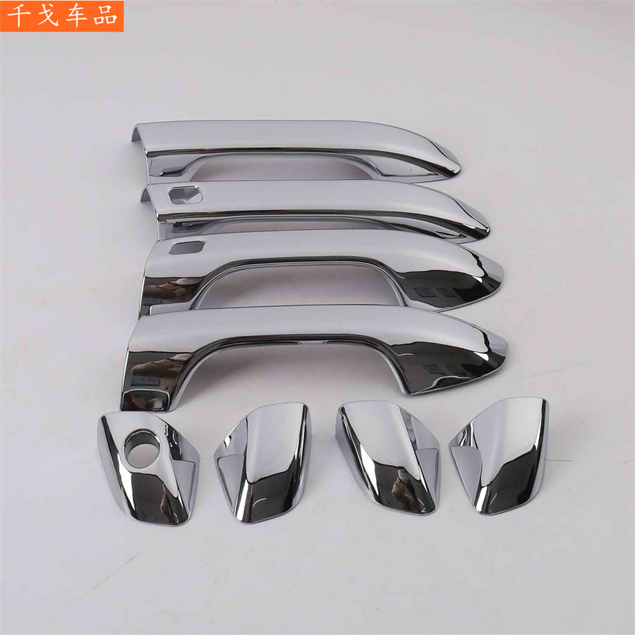 Suitable for Kia Sportage 2018, electroplated bright/carbon fiber pattern exterior modification, smart door handle and rearview mirror cover