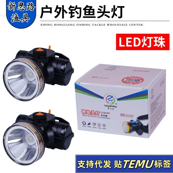 New USB charging led waterproof fishing lamp highlight strong light induction headlight head-mounted outdoor miner's lamp night fishing