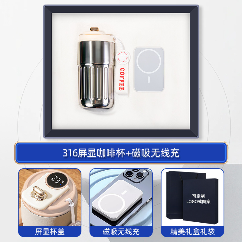 ビジネスギフトセット、コーヒーカップ、頸椎器具ギフトボックス、カスタムロゴ入り記念品、従業員と顧客へのクリエイティブなギフト|undefined