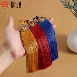 流苏、穗;中国结;饰品配件