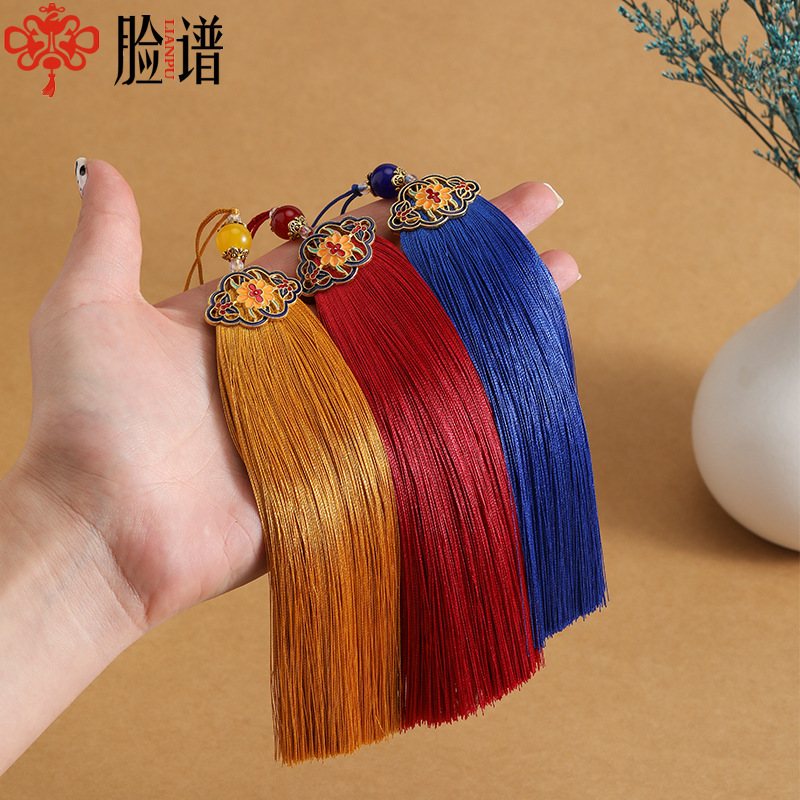 [Free Special Ticket] 15cm Solid Color Tassel Fringe Hanfu Brooch Tassel Pendant Car Decoration Manufacturer