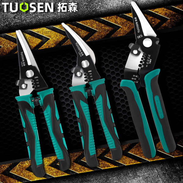 Tuosen wire stripper electrician cable peeling knife…