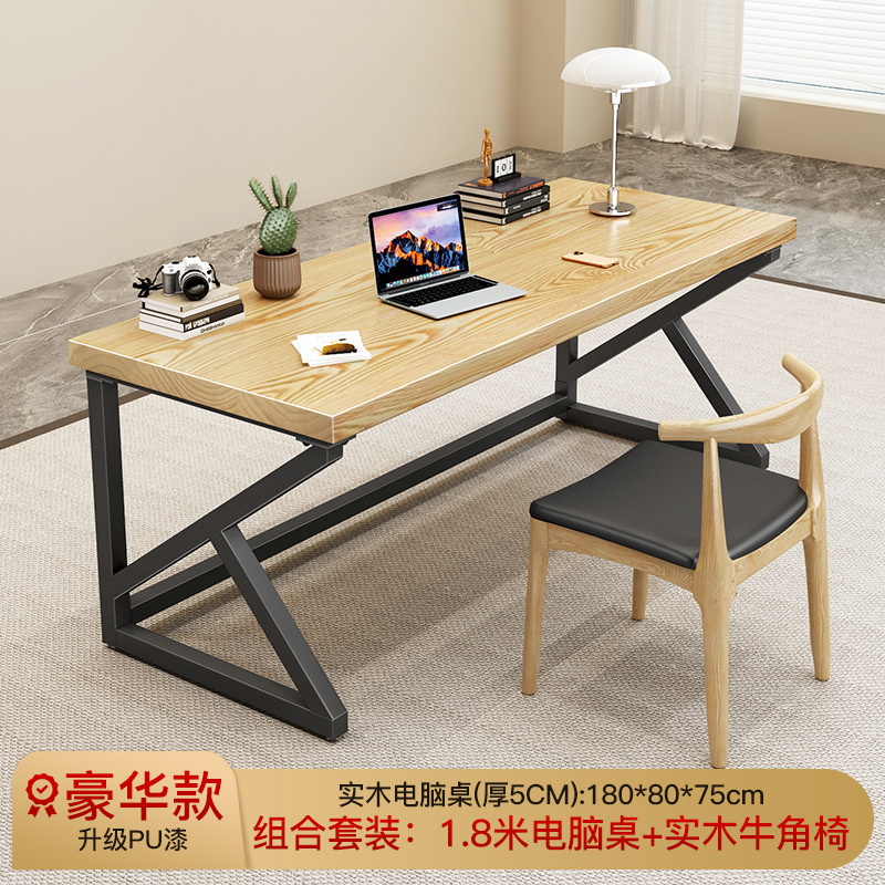 [럭셔리모델] 테이블 180개 + 혼의자 1개