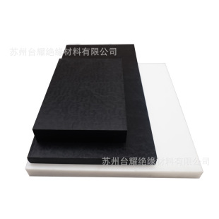 Pom Board Pom Rod Black Anti-Static Polyoxymethylene Steel Plate Processing White Pom Board