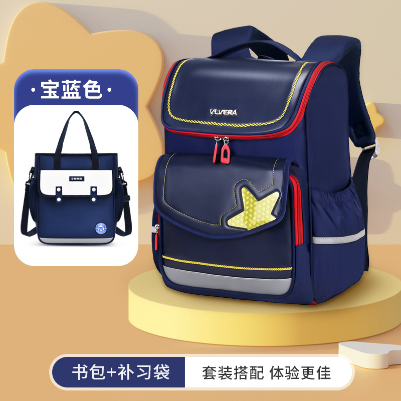 Mochilas escolares impermeables para niños, mochilas escolares para estudiantes de primaria, primer, segundo, tercero a sexto grado, nueva mochila ligera para niños