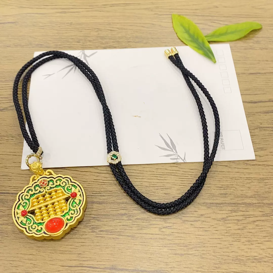 天然玉石红玛瑙如意算盘锁吊坠镀金双鱼荷花算盘锁包项链