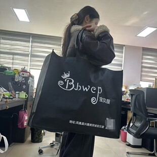 �o����������ӭh���YƷُ��Ь���ļ������^���b���·����ӷ��b��