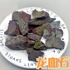 Dragon blood rough