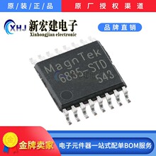 MT6835GT-STD  MAGNTEK/����    λ�ô�����  3000��/Բ��