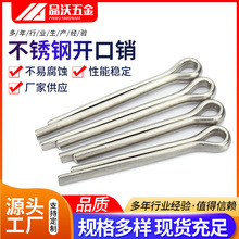 ���P��_���N����U�Ϳ��N304���P䓰l�A�N���N���N