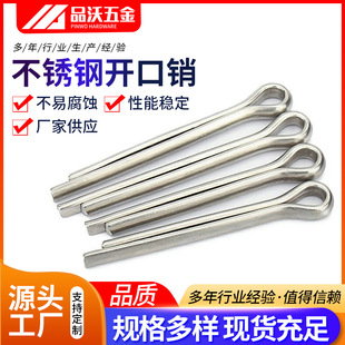 ���P��_���N����U�Ϳ��N304���P䓰l�A�N���N���N