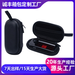 �t�⾀�z�y�x�ռ{����y����O��eva����ˤ�����z�y�x���ռ{����