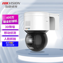 ҕ ͱOؔz^ 400f3ǫ̈̄ ܇ץ