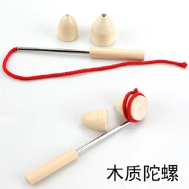 发光玩具;减压玩具;助威道具