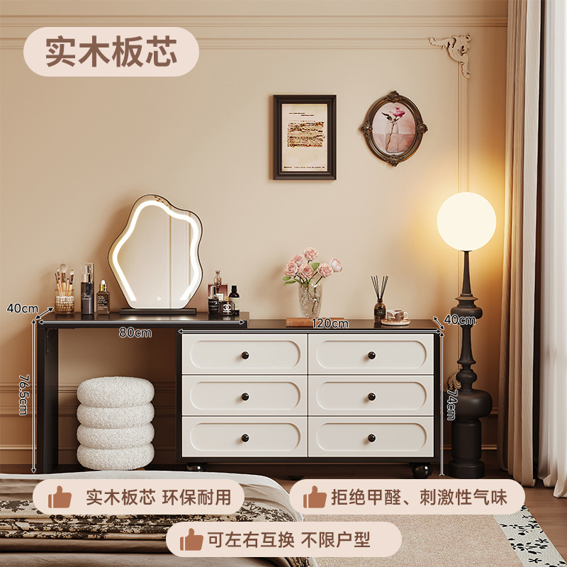 El estilo medieval francés armario de tocador en un dormitorio moderno armario de cama simple 2025 nuevo retro mesa de maquillaje