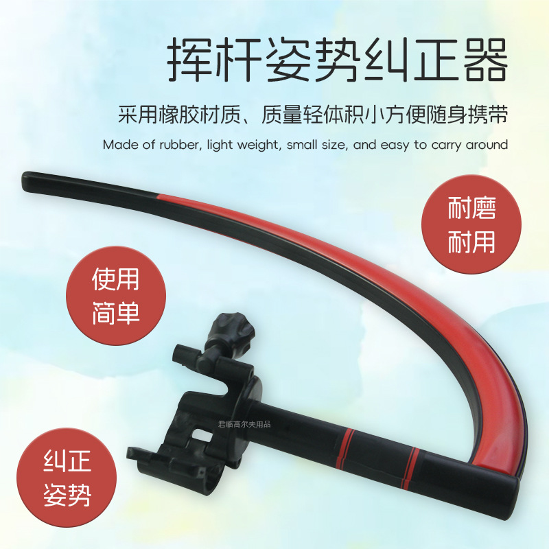 �߶���Ӹ����ƾ������𽺲��ʱ�����Я������������������ϰ��