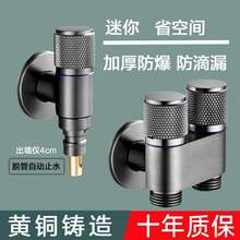 �羳ȫ�~ϴ�Cˮ���^���ÿ���ʽ��Ó��ˮ��LͲȫ�Ԅ�ֹˮ�yͨ��