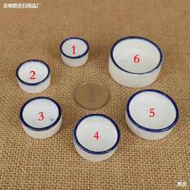 蛐蛐 寿字蟋蟀白瓷水盆  水 水盂爬虫用具鸣虫蓝边水碗用品青花