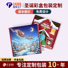 ���b���� ӡˢ�w�C�� ���f���㼈�� �ۯB���w����п۵׺��L����