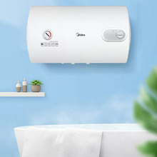 美的（Midea）80升2000W速热内胆耐用电热水器F80-A20MD1（HI）