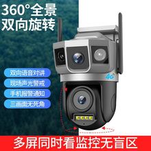 V380ǹ��������4G�������ͷ����WiFiҹ���ֻ�Զ�̼����Զ�̼��