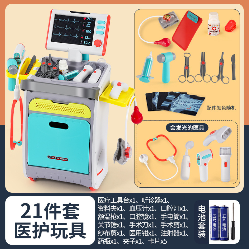 大きいサイズの音光の医者の工具台の男の女の子の医療道具のスーツの六一子供の日のままごとの看護婦はプレゼントを演じます。|undefined