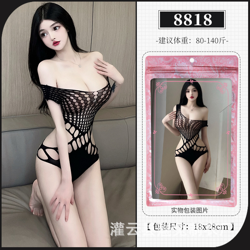 8818 / 均碼