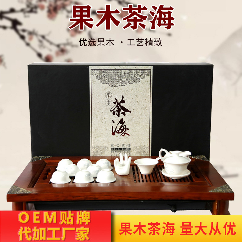 �����߲躣��װ���ÿ�����Լ�ݲ�칫�һ�Ͱ״ɸ���豭���װ