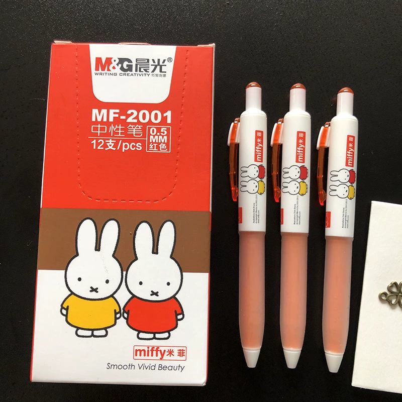 Little Hongшу той же модели Chenguang Red Pen Нажмите красную гелую ручку 0,5 мм