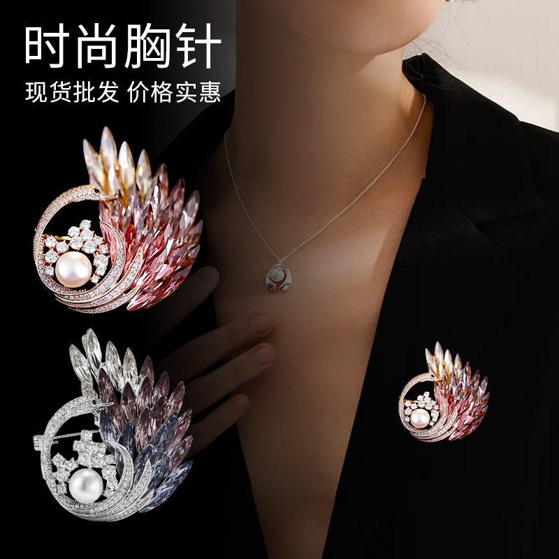 Elegant swan