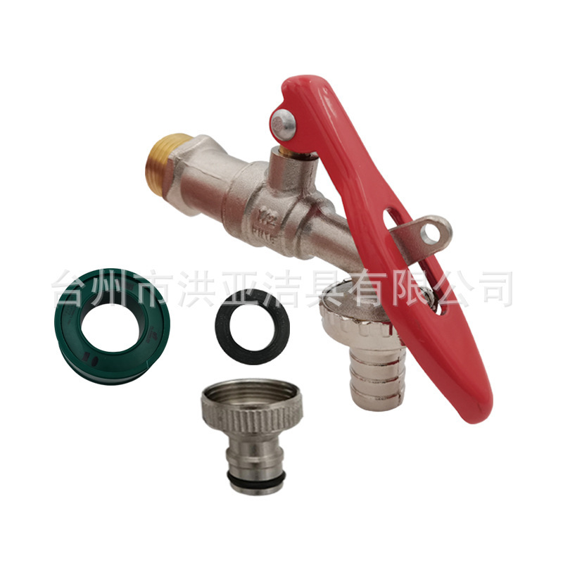 4 points brass with lock anti-theft ball core large flow outdoor garden quick opening water nozzle cross-border quick connection car wash faucet