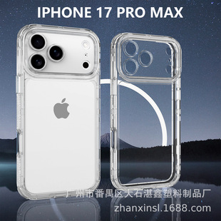 Прозрачный чехол для телефона IP17PROMAX из ТПУ с защитой по углам, противоударная рамка из ПК, гибридный защитный чехол