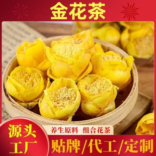 �V���𻨲�������Ȼ���r�𻨲�ɻ�����Դ�^�������a