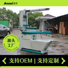 多功能桥式烫台干洗店设备吸鼓风带去渍枪自带发生器烫台服装大烫