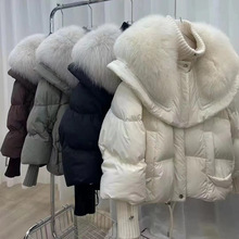 25新款跨境外贸冬季加厚女士狐狸毛披肩大毛领中长款白鸭绒羽绒服