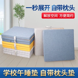 沙发垫/套;坐垫椅垫;榻榻米床垫