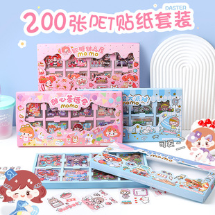 Hand account sticker suit 200 non-repeating children's cute transparent waterproof decorative sticker DIY hand account material