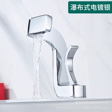 �������l���g�N���lԡ���ֱⷽ��ˮ���^ϴĘ����ԡ�����ϴ����