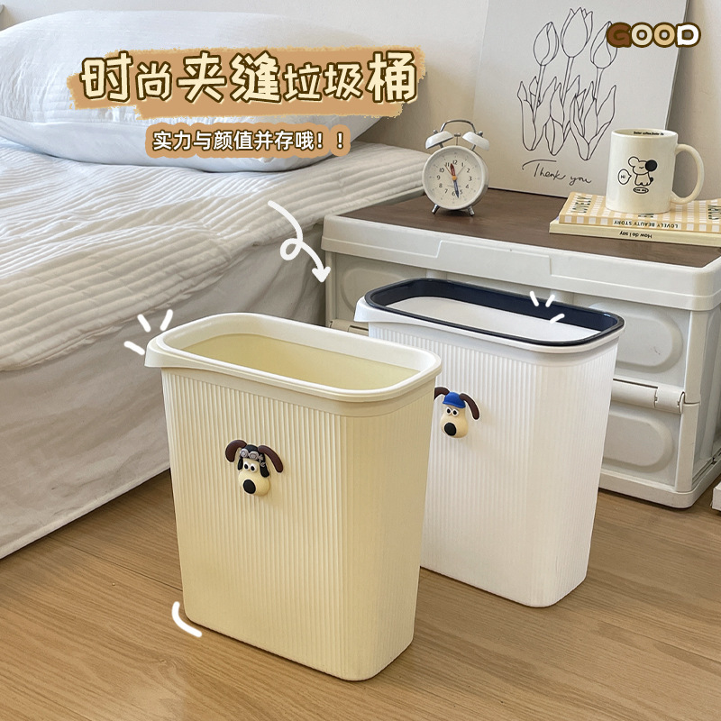 ゴミ箱家庭用トイレ寝室キッチン寮蓋なし長方形ゴミかご大サイズオフィス紙かご|undefined