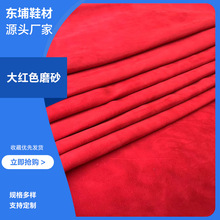 2025���^���SţƤ��ĥɰ��ˇ����ִ����bЬ����ĥ��ܛ����ܛƤ��