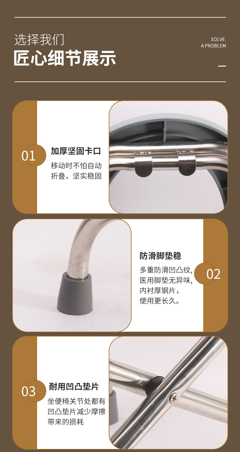 Folding stainless steel toilet seat, elderly and pregnant women's toilet seat, squat toilet chair, toilet bowl, universal mobile toilet seat for patients undefined