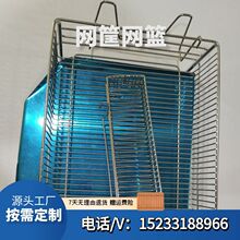 ǧ��������rˮ�r���бP�W�@���ӻ@���P䓽��ٮaƷ�ɶ���