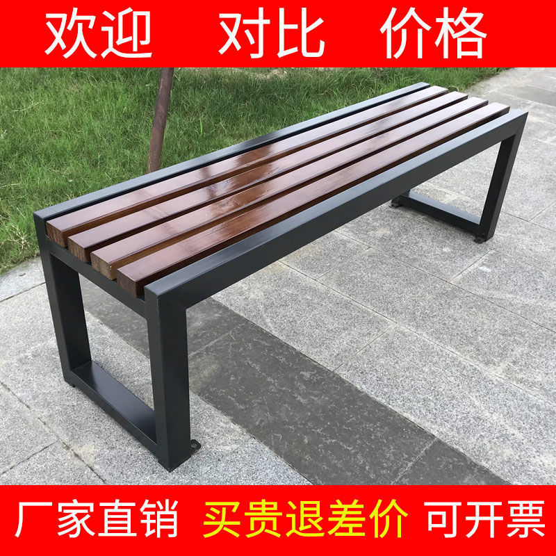 Park Benches outdoors Bench outdoor chair solid wood Open air Sunscreen Bench Leisure chair outdoor Benches wholesale