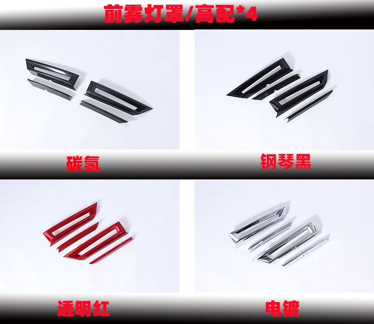 新样4.jpg