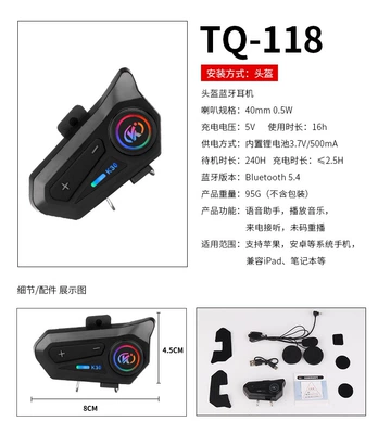 Motorcycle Helmet Headset Bluetooth Noise Reduction Full Helmet Headset Riding Waterproof Band Microphone Half Helmet Exeover Helmet Universal (Motorcycle Helmet Headset) - hifi-sound-effect-waterproof-intelligent-noise-reduction-full-helmet-and-half-helmet-available
