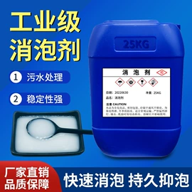 甜味剂;营养强化剂;营养性添加剂