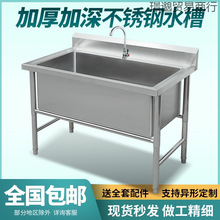 ̖������ϴ��ϴ�ˆβۼӺ�ˮ�ؽ�����ò��P䓏N��ˮ�ۼ���